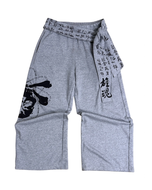 “REBORN” SWEATPANTS