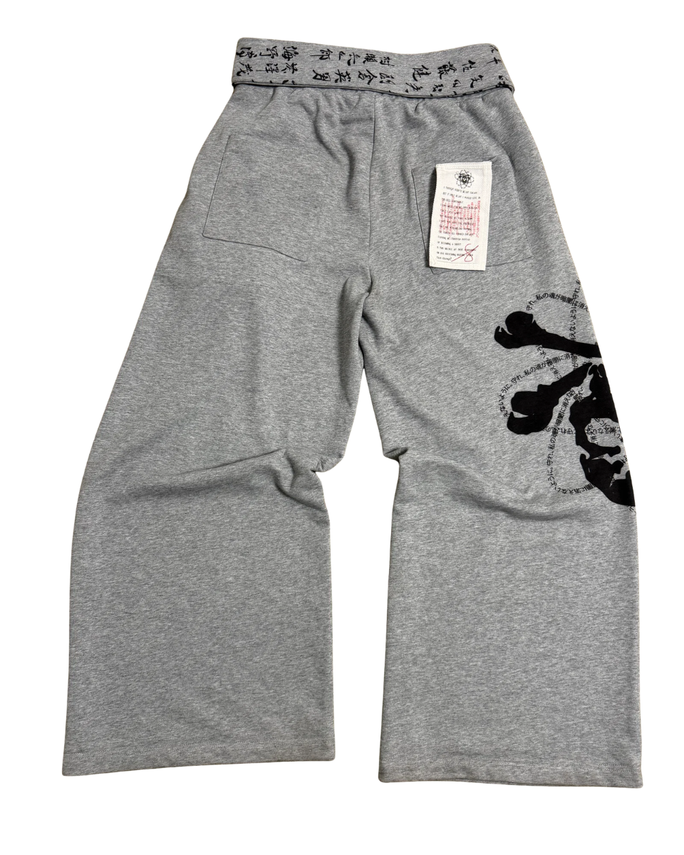 “REBORN” SWEATPANTS