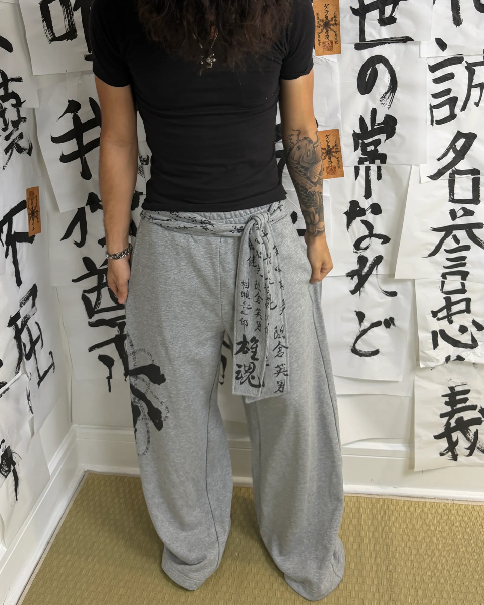 “REBORN” SWEATPANTS