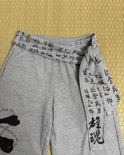 “REBORN” SWEATPANTS