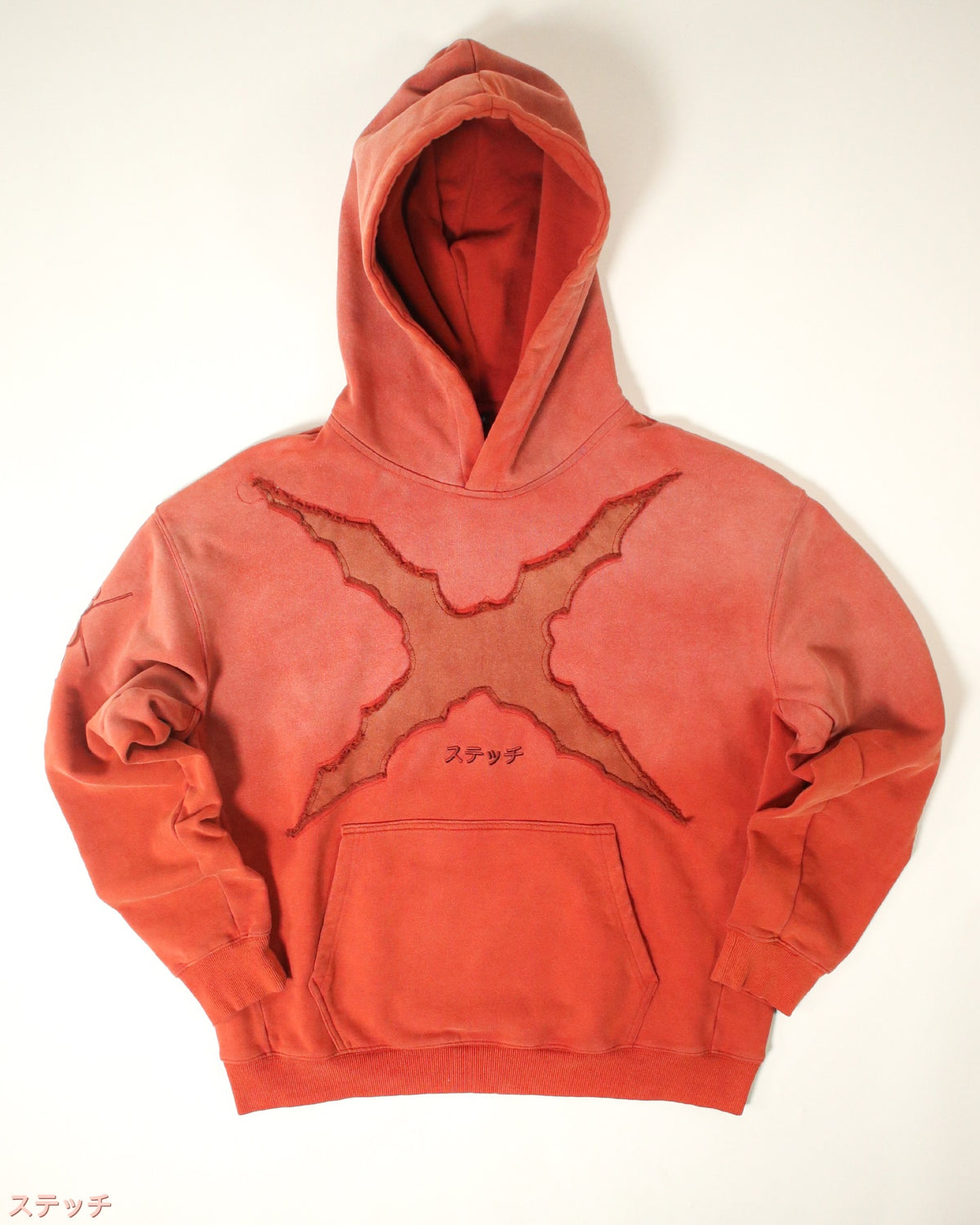 Luffy Hoodie