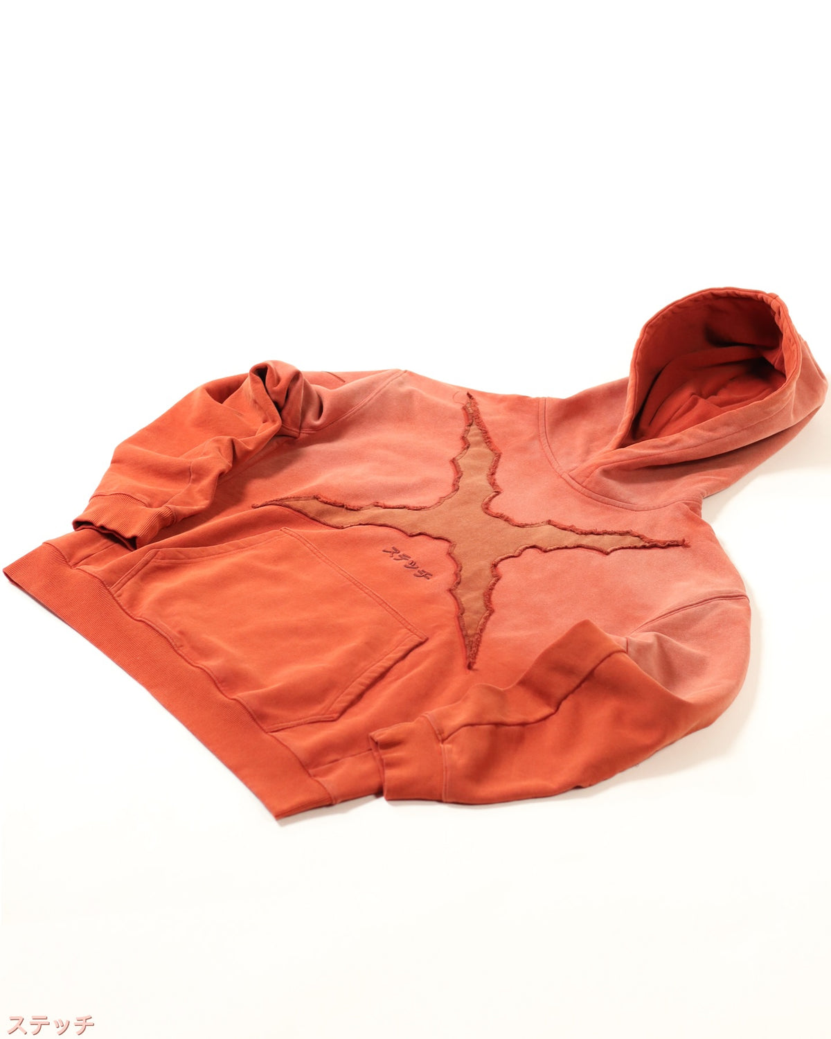 Luffy Hoodie