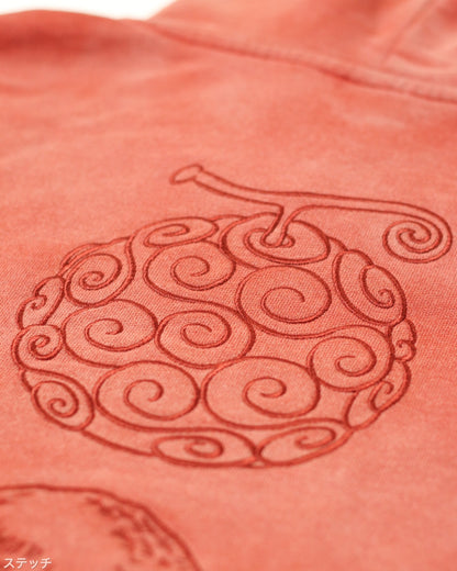 Luffy Hoodie