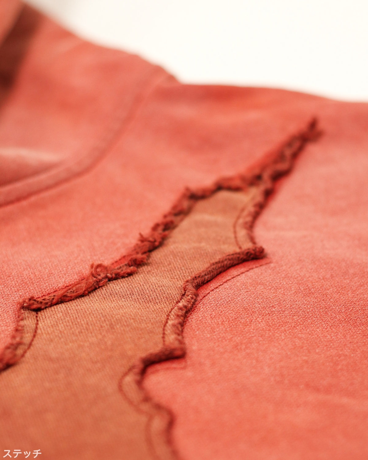 Luffy Hoodie